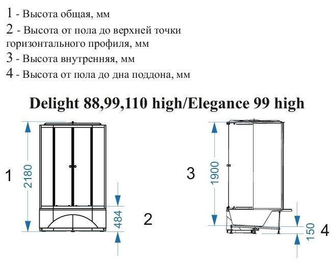 Душевая кабина KABINKA.KZ Elegance High v1.2 (218х90 см), высокий поддон - ForteMarket Душевая кабина KABINKA.KZ Elegance High v1.2 (218х90 см), высокий поддон купить,0