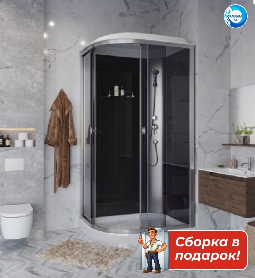 Душевая кабина KABINKA.KZ E120/80/13R/TN (215х120 см), низкий поддон