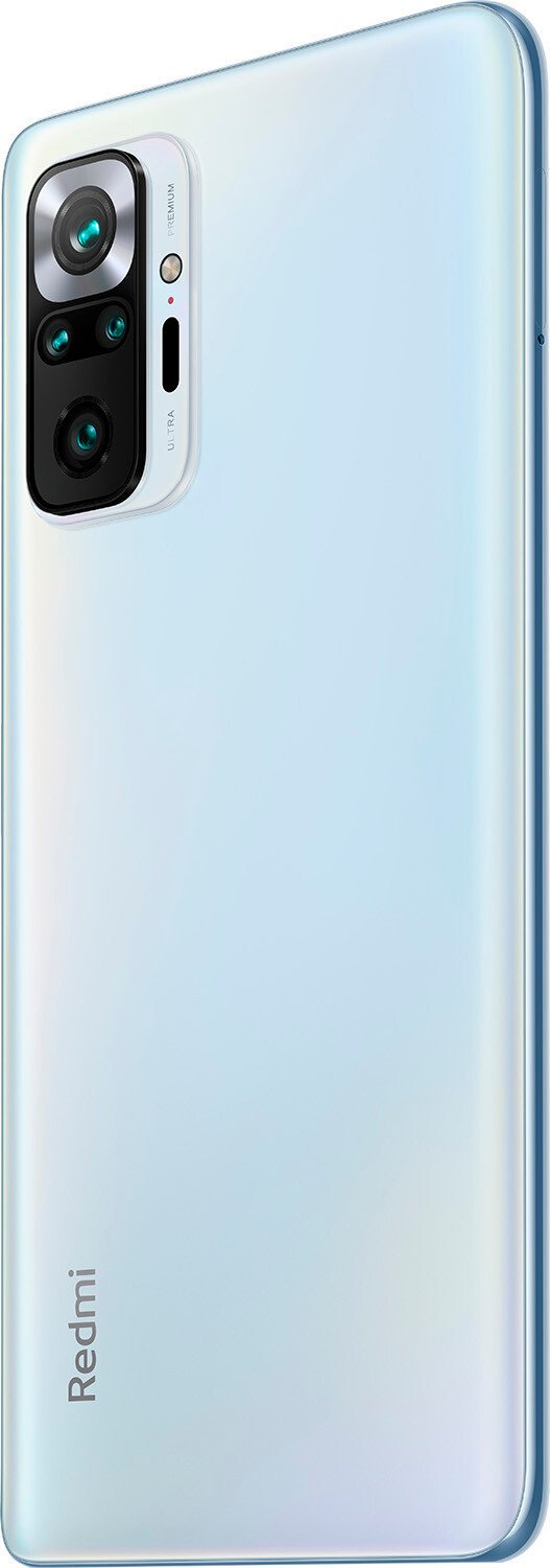Смартфон Xiaomi Redmi Note 10 Pro 8/256Gb Glacier Blue купить,NaN