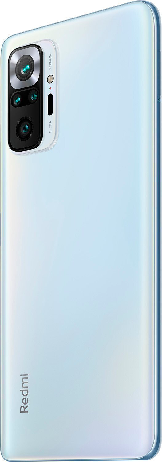 Смартфон Xiaomi Redmi Note 10 Pro 8/256Gb Glacier Blue купить,NaN