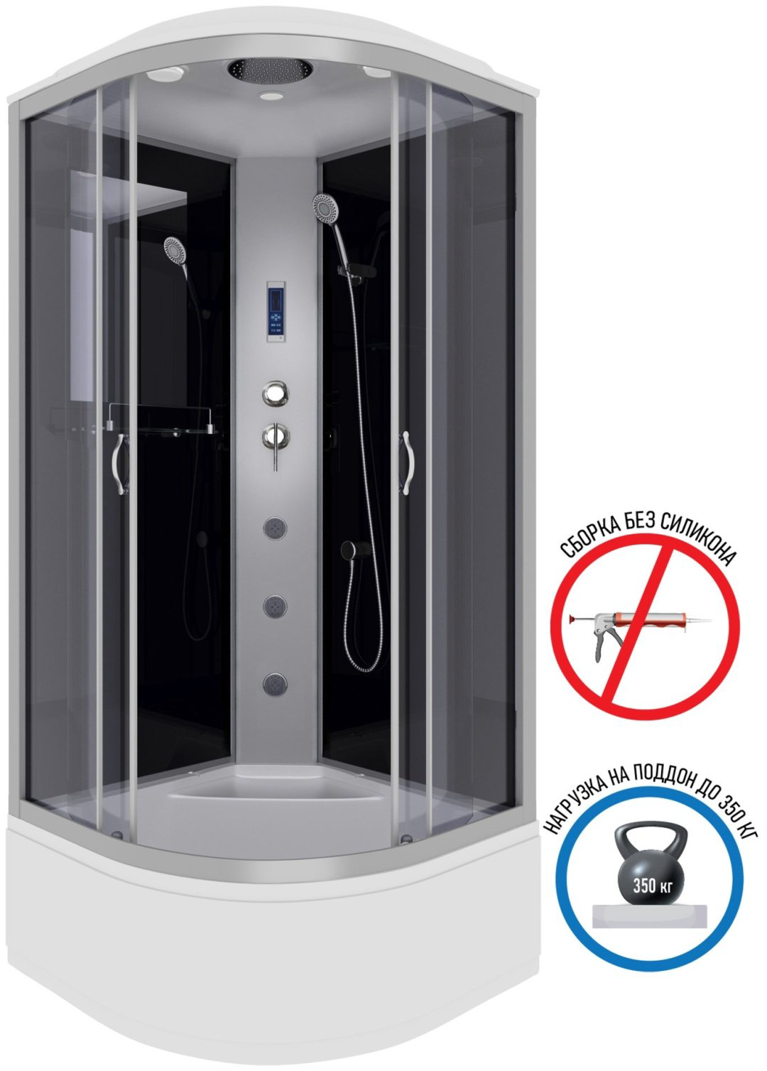 Душевая кабина Niagara NG-2507-14F (215 см х 80 см), высокий поддон купить,NaN