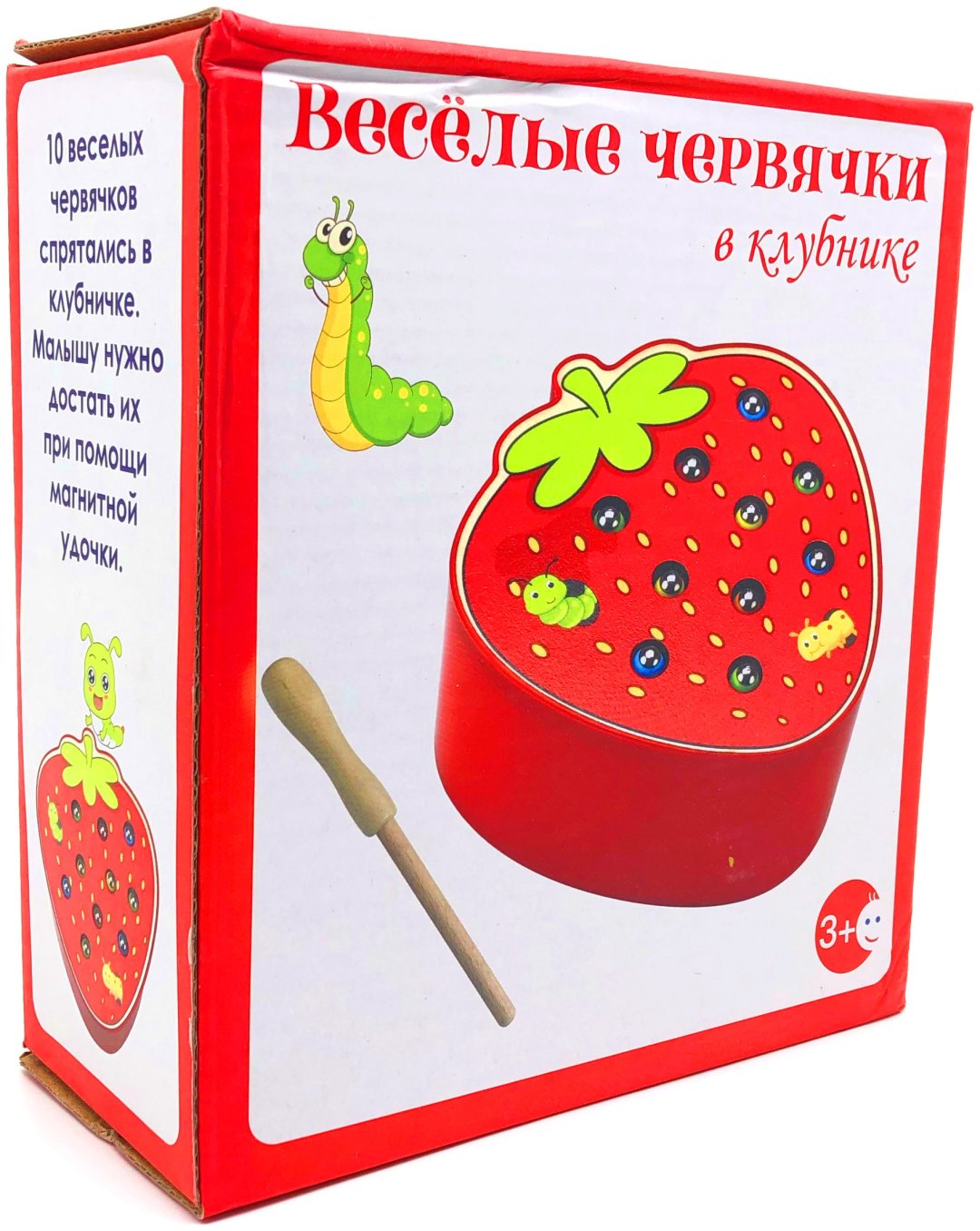 Сортер WellyWell Клубника купить,0