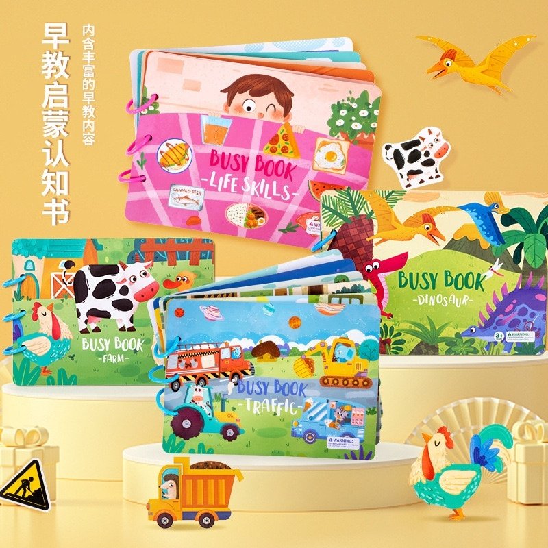 Книжка-игрушка Ферма - ForteMarket Книжка-игрушка Ферма купить,0