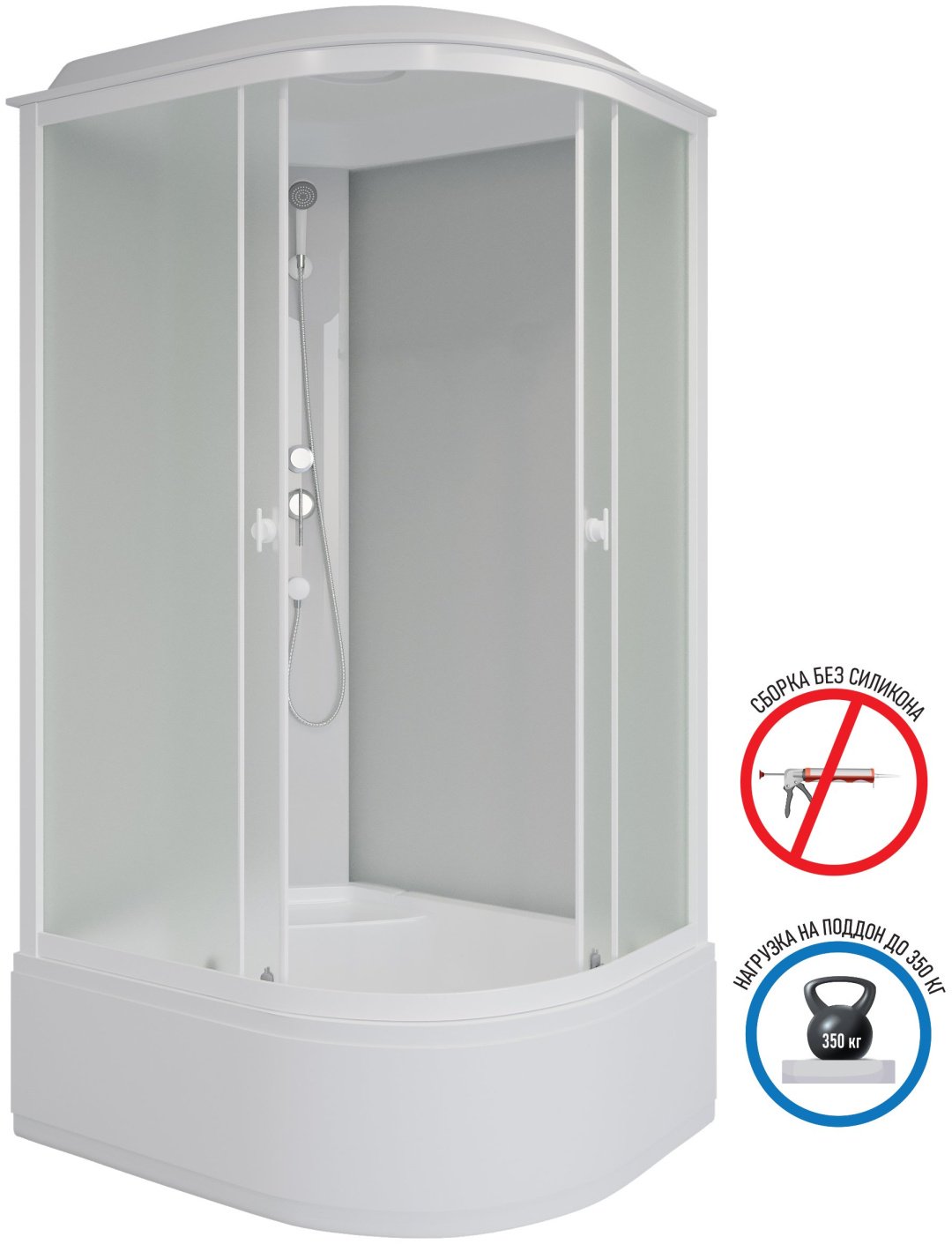 Душевая кабина KABINKA.KZ Promo P100/80/40L/MT (215х100 см), высокий поддон