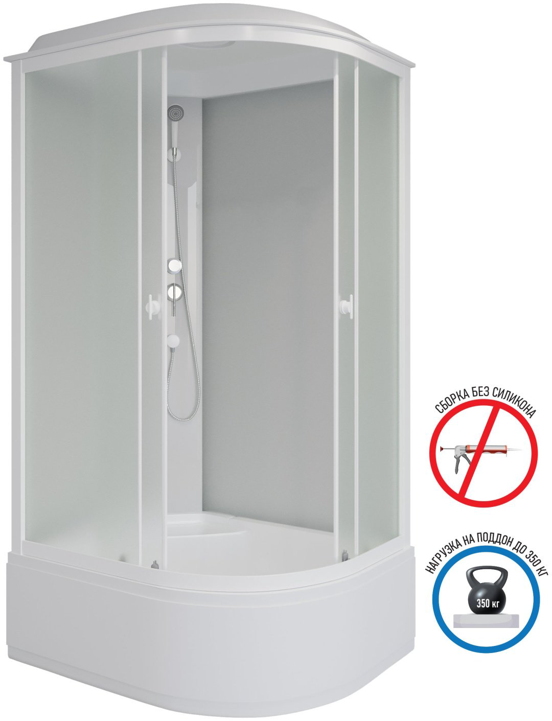 Душевая кабина KABINKA.KZ Promo P100/80/40L/MT (215х100 см), высокий поддон купить,NaN