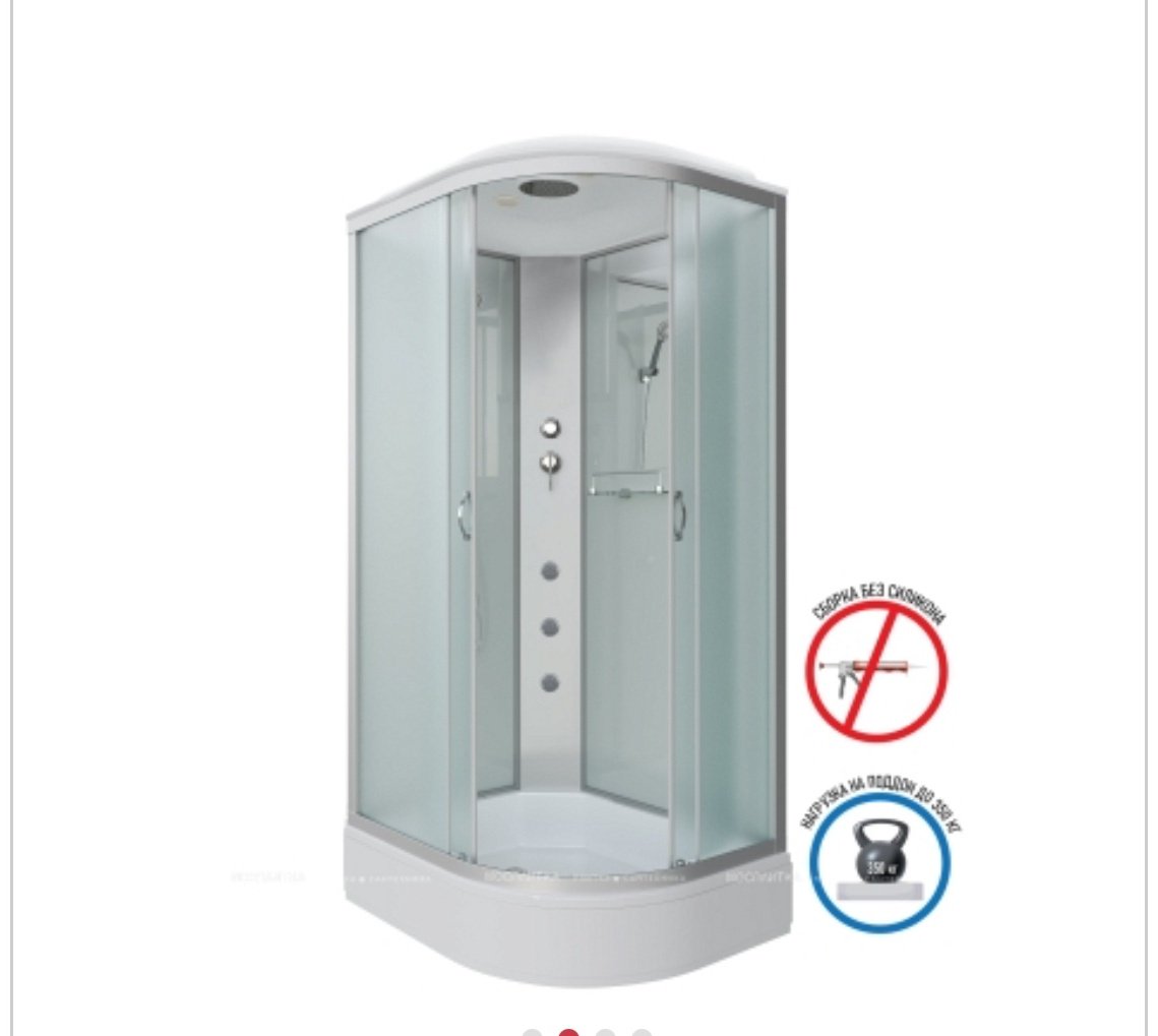 Душевая кабина KABINKA.KZ NG-33394-14LG (215 см х 130 см), средний поддон - ForteMarket Душевая кабина KABINKA.KZ NG-33394-14LG (215 см х 130 см), средний поддон купить,0