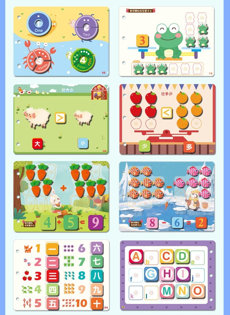Книжка-игрушка Toki Cat Busy book мультиколор - ForteMarket Книжка-игрушка Toki Cat Busy book мультиколор купить,0