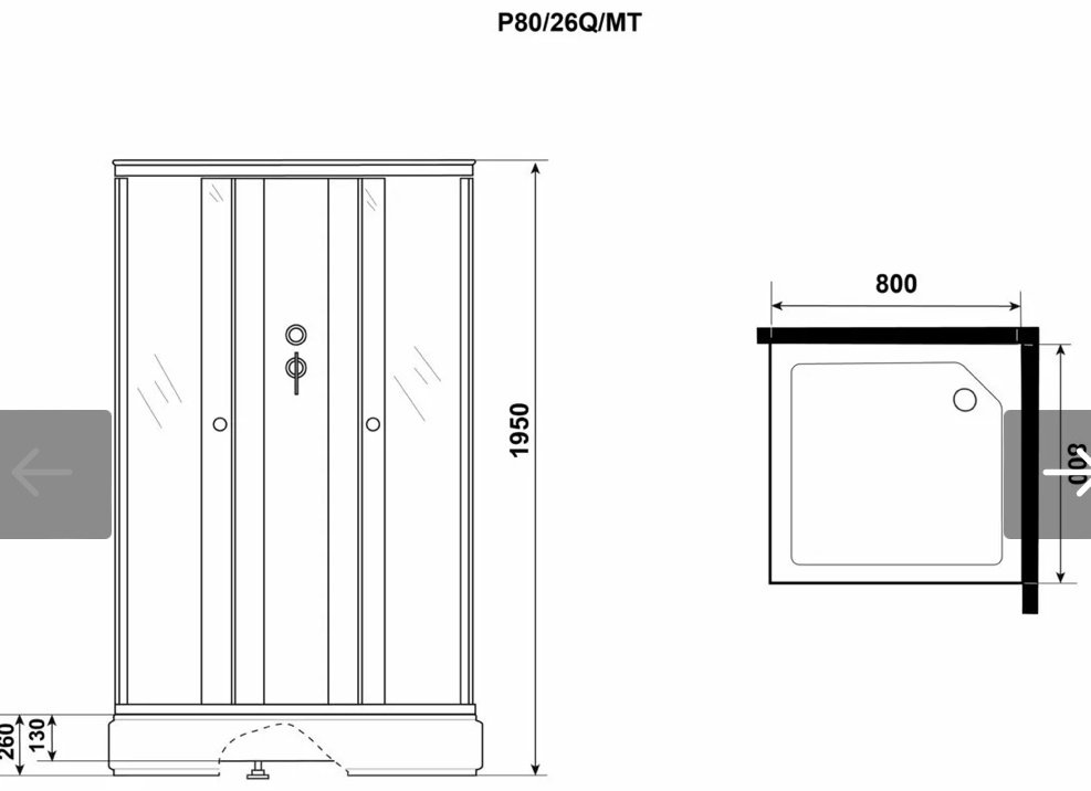 Душевая кабина KABINKA.KZ P80/26Q/MT/BK (195х80 см), средний поддон купить,NaN