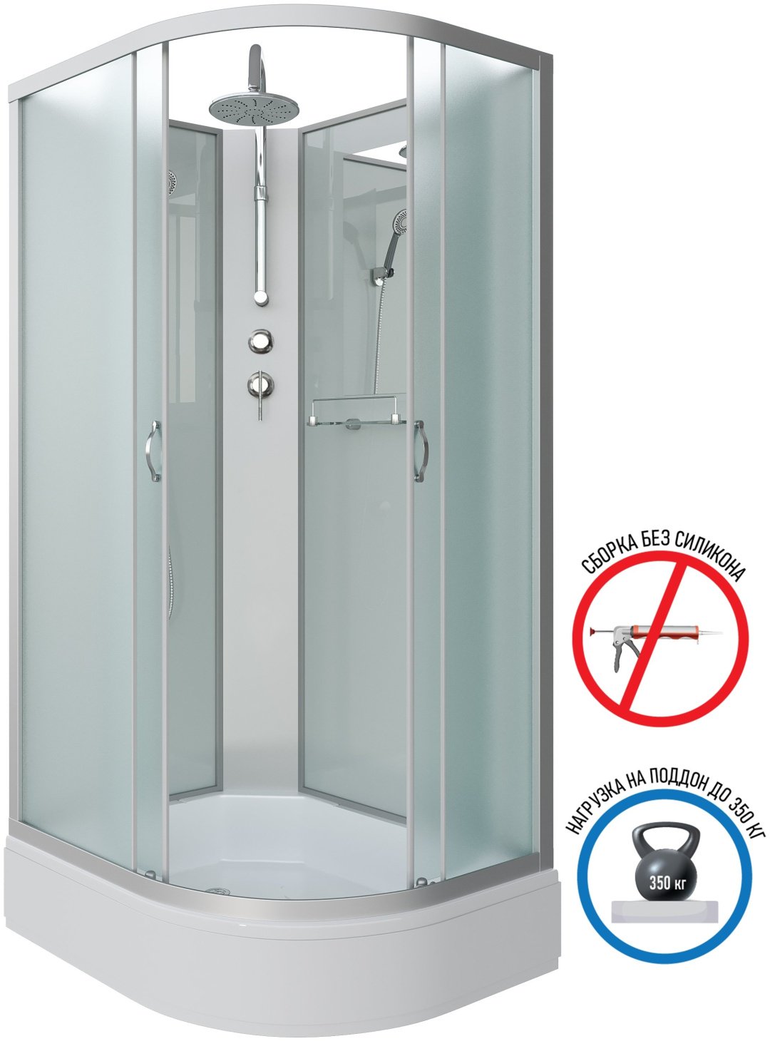 Душевая кабина Niagara NG-33084-14LBKT (215 см х 100 см), средний поддон - ForteMarket Душевая кабина Niagara NG-33084-14LBKT (215 см х 100 см), средний поддон купить,0