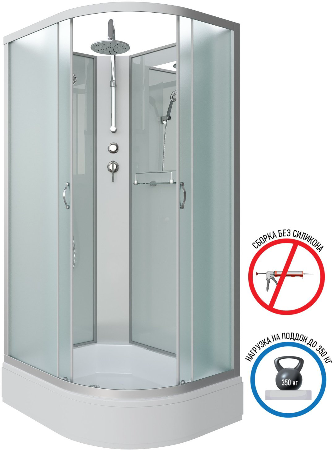 Душевая кабина Niagara NG-33084-14LBKT (215 см х 100 см), средний поддон купить,NaN