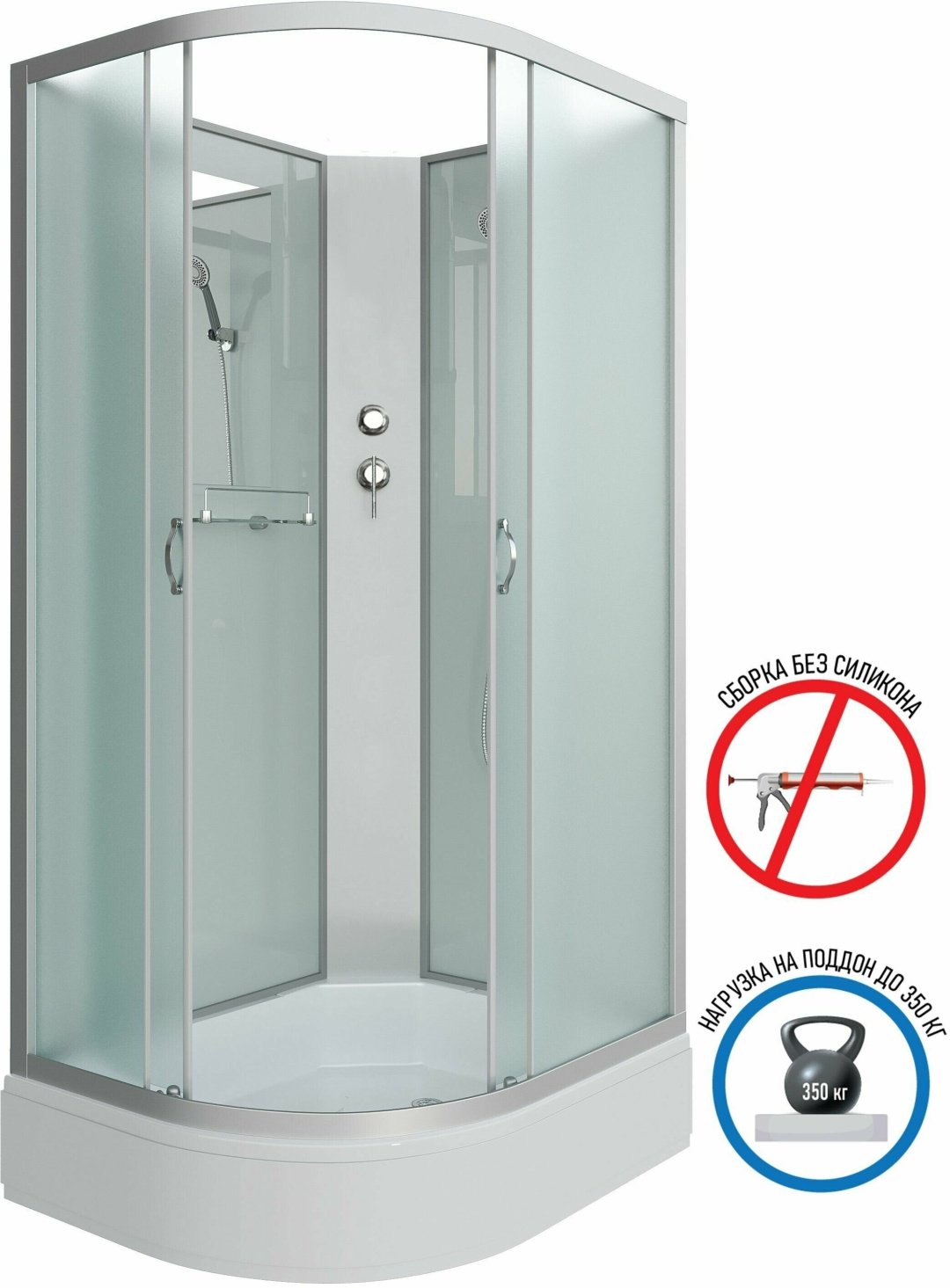 Душевая кабина Niagara NG-33184-14RBK (110 см х 215 см), средний поддон - ForteMarket Душевая кабина Niagara NG-33184-14RBK (110 см х 215 см), средний поддон купить,0