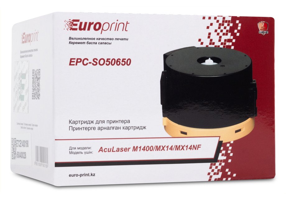Тонер-картридж Europrint EPC-SO50650 черный купить,NaN