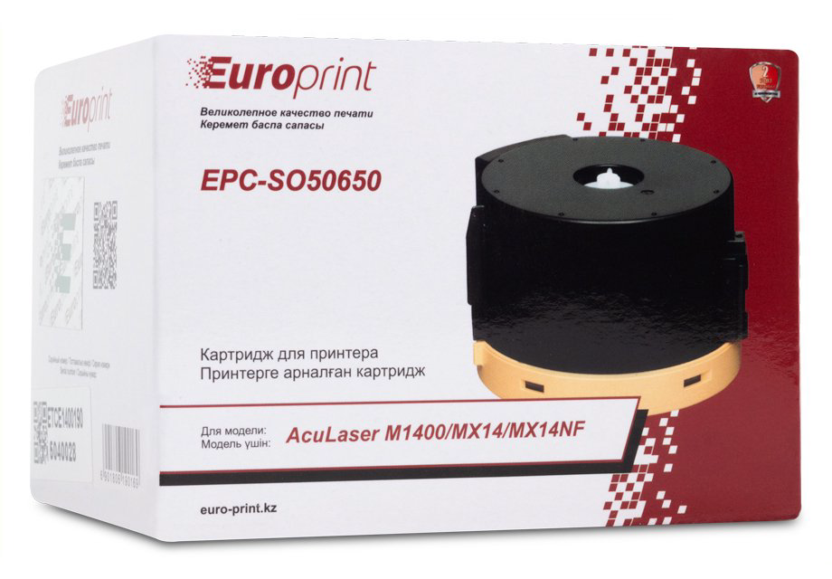 Тонер-картридж Europrint EPC-SO50650 черный купить,NaN