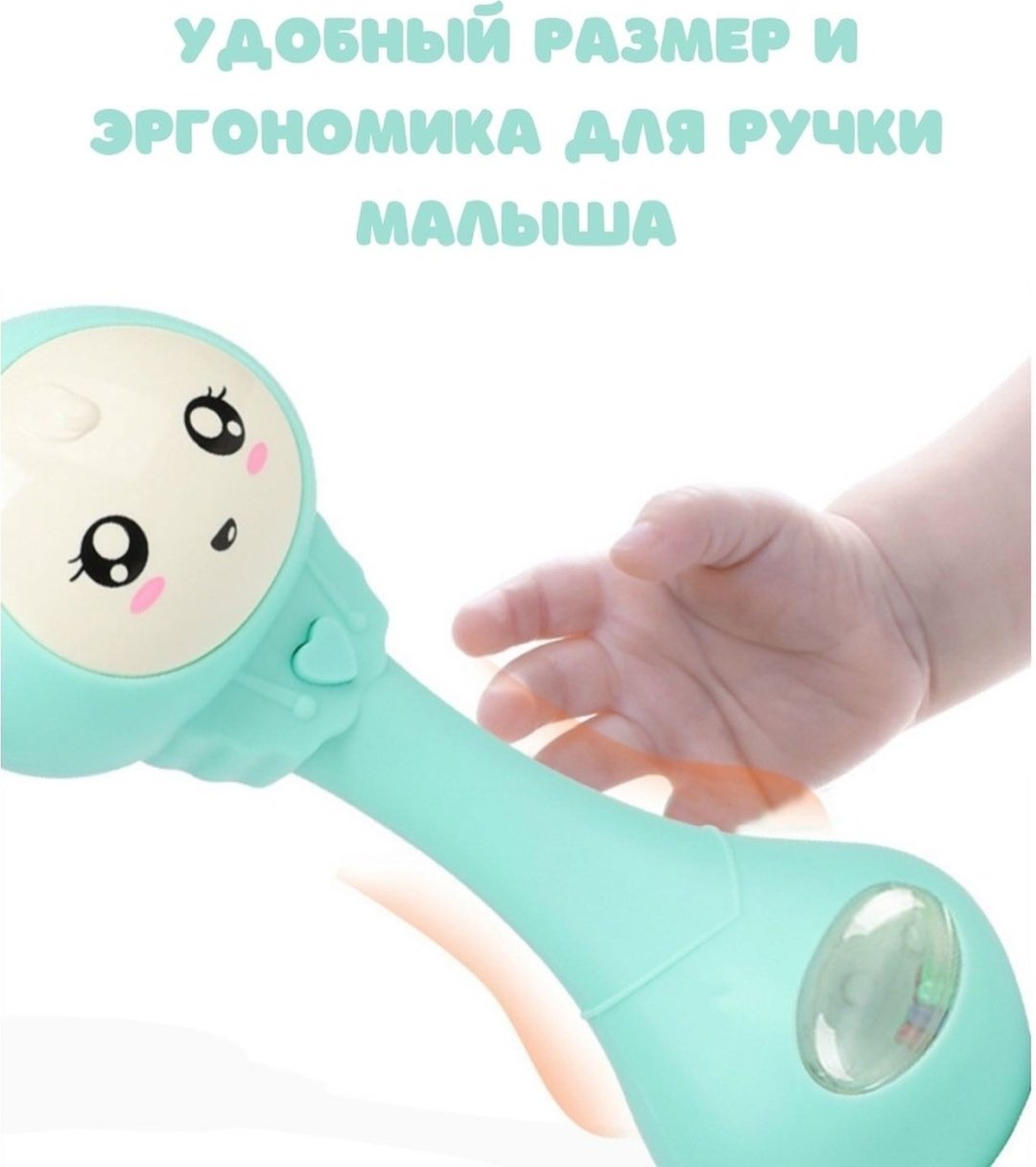 Интерактивная игрушка Sobebear Развивающая музыкальная игрушка купить,0