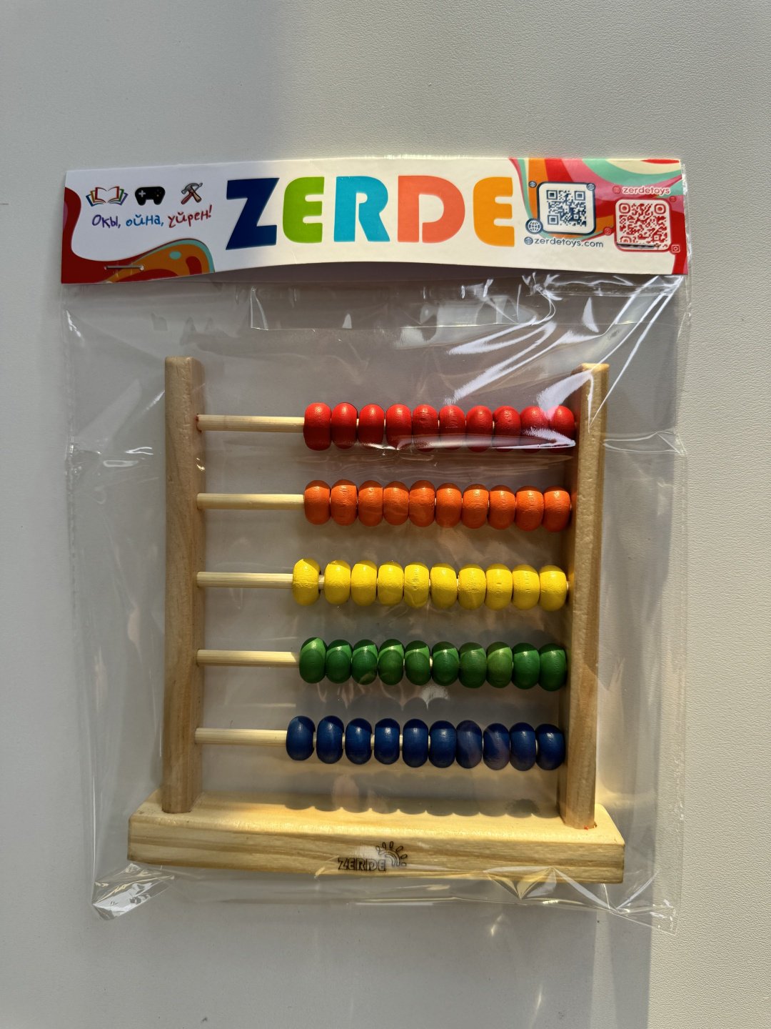 Счет ZERDE Счет - ForteMarket Счет ZERDE Счет купить,0