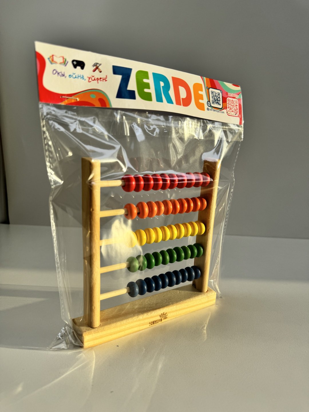 Счет ZERDE Счет - ForteMarket Счет ZERDE Счет купить,0