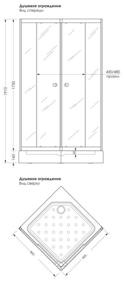 Душевая кабина KABINKA.KZ UNIN800 (191 см х 80 см), низкий поддон купить,0