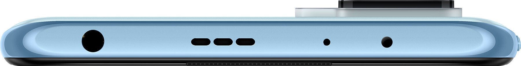 Смартфон Xiaomi Redmi Note 10 Pro 8/256Gb Glacier Blue купить,NaN