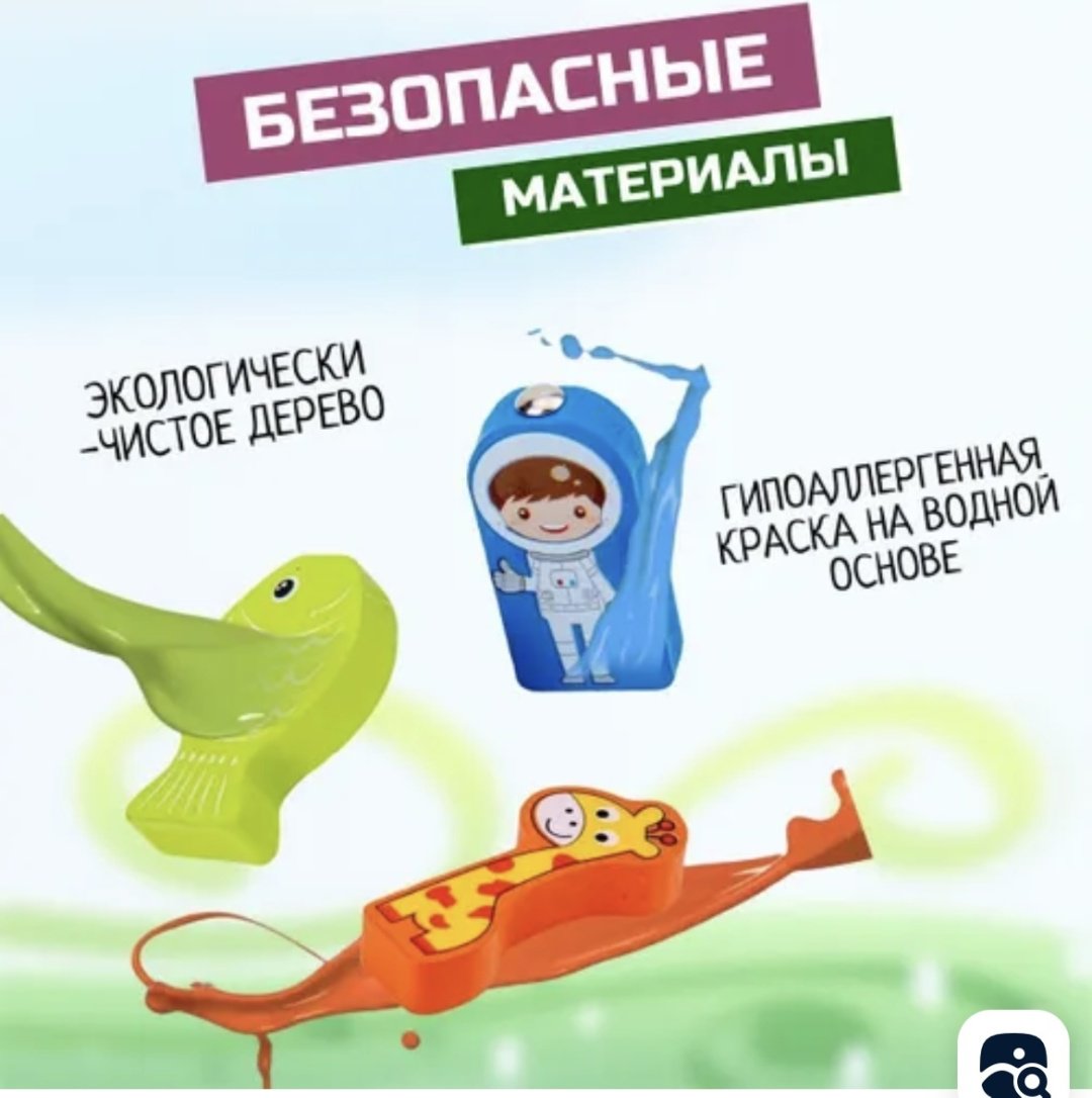 Сортер Развивающая доска - ForteMarket Сортер Развивающая доска купить,0