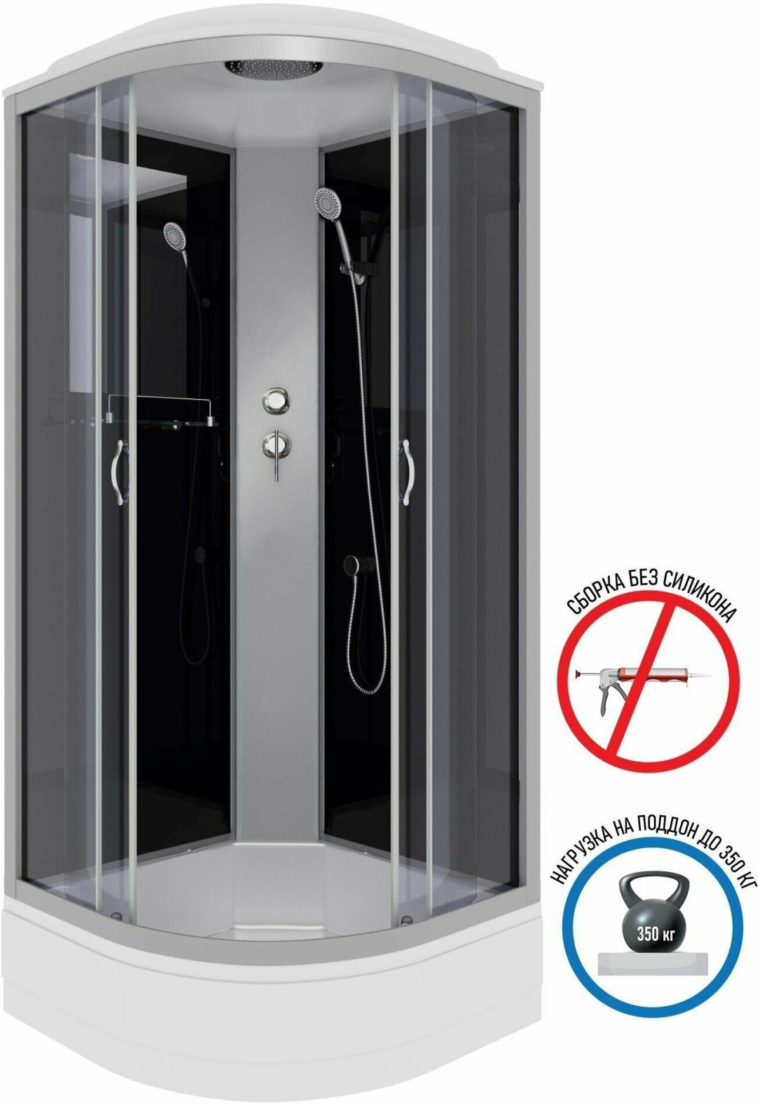 Душевая кабина Niagara NG-3503-14 (215 см х 80 см), средний поддон