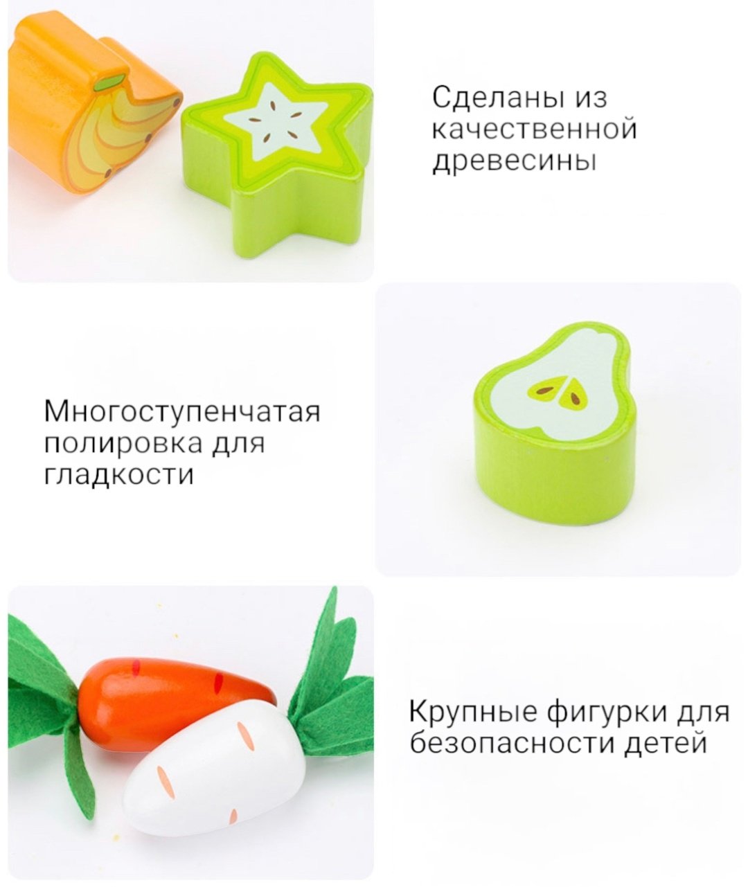Сортер Сортер купить,0