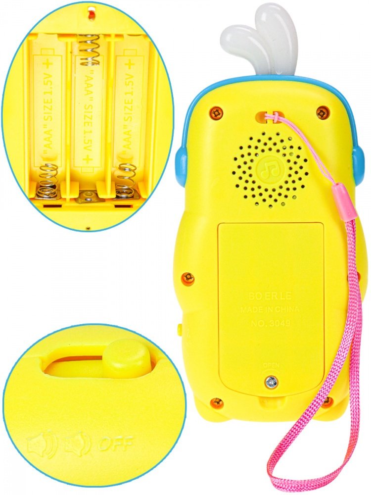 Телефон CH TOYS DST3049 желтый - ForteMarket Телефон CH TOYS DST3049 желтый купить,0