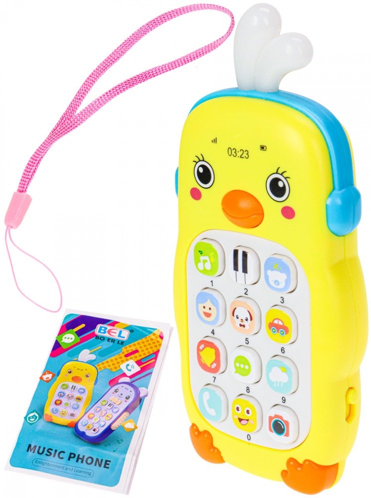 Телефон CH TOYS DST3049 желтый - ForteMarket Телефон CH TOYS DST3049 желтый купить,0