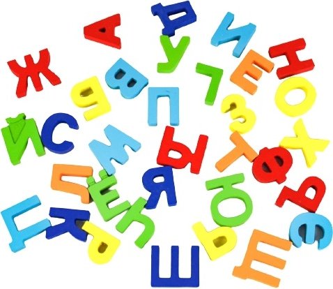 Обучающий набор алфавит купить,0