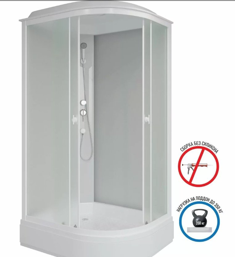 Душевая кабина KABINKA.KZ P120/80/26L/MT (215х120 см), средний поддон купить,NaN
