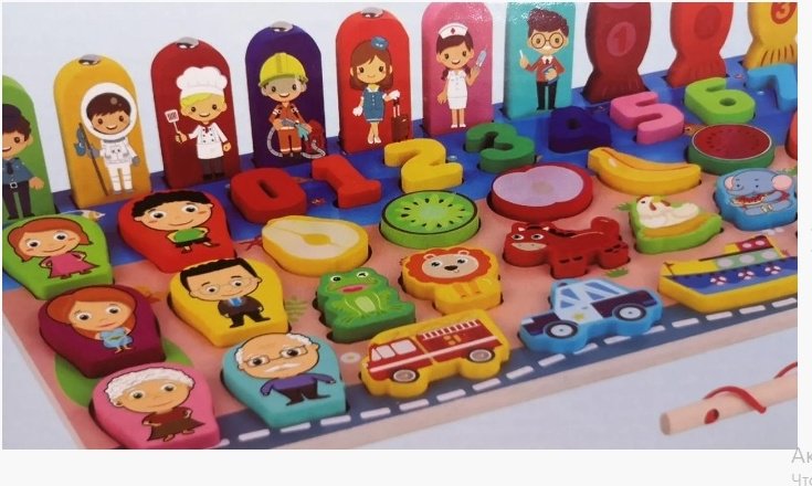 Сортер DK TOYS Сортер - ForteMarket Сортер DK TOYS Сортер купить,0