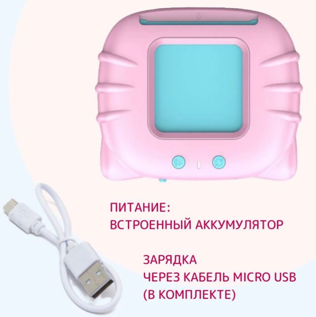 Интерактивная игрушка ЭЛЕКТРОННЫЙ ОБУЧАЮЩИЙ ПЛАНШЕТ с русско-английскими карточками - ForteMarket Интерактивная игрушка ЭЛЕКТРОННЫЙ ОБУЧАЮЩИЙ ПЛАНШЕТ с русско-английскими карточками купить,0