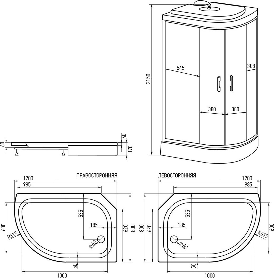 Душевая кабина ERLIT ER3512PL-C3-RUS (215х120 см), высокий поддон - ForteMarket Душевая кабина ERLIT ER3512PL-C3-RUS (215х120 см), высокий поддон купить,0