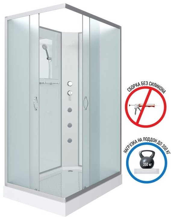 Душевая кабина Niagara NG-43975-14QBKG (200 см х 90 см), низкий поддон купить,function inputValueFn(){if((0,signal2.mK)(node),node.value===REQUIRED_UNSET_VALUE)throw new root_effect_scheduler.buA(-950,null);return node.value}