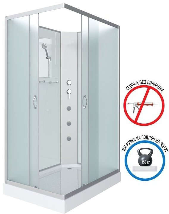Душевая кабина Niagara NG-43975-14QBKG (200 см х 90 см), низкий поддон купить,NaN