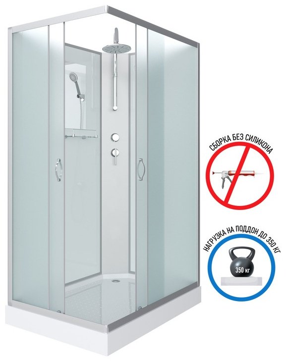 Душевая кабина Niagara NG-43975-14QBKT (210 см х 90 см), низкий поддон