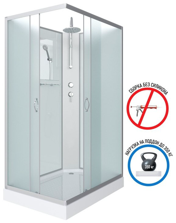 Душевая кабина Niagara NG-43975-14QBKT (210 см х 90 см), низкий поддон купить,NaN