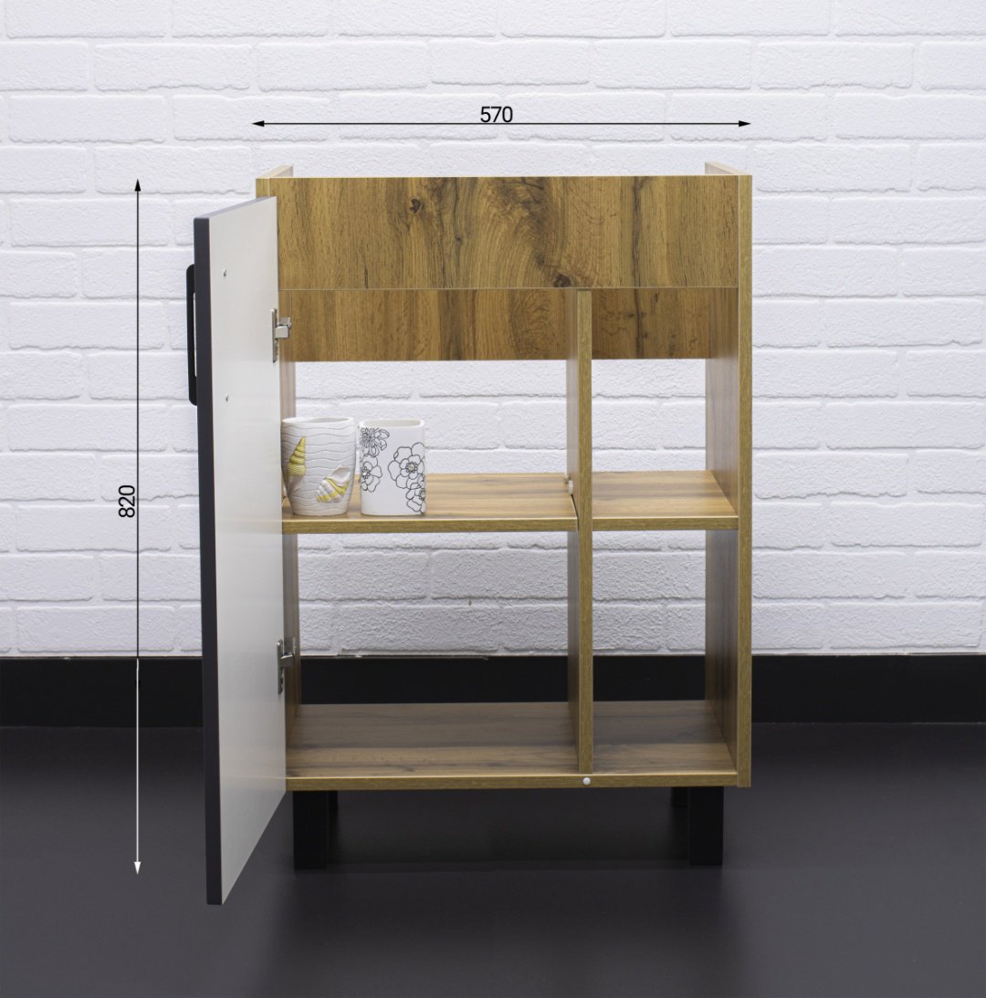 Тумба с раковиной Kabinka.kz Байтерек 57x82x40см коричнево-графитовый купить,NaN