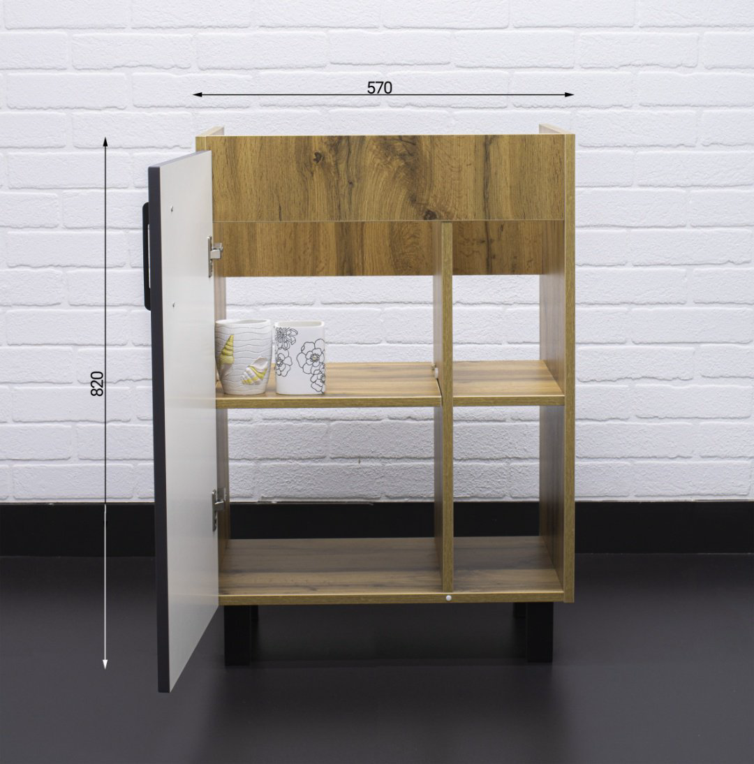 Тумба с раковиной Kabinka.kz Байтерек 57x82x40см коричнево-графитовый купить,NaN