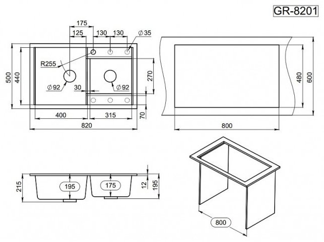 Кухонная мойка GRANULA 8201 врезная 82х50х19.5 см, кварцевый песок