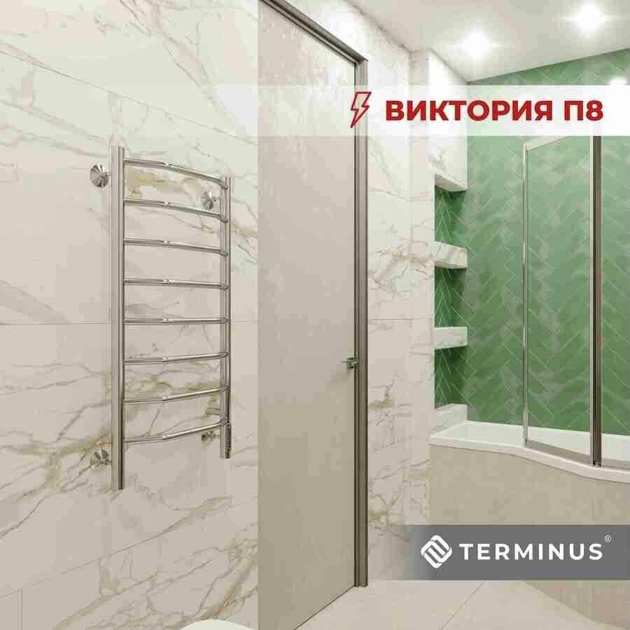 Полотенцесушитель TERMINUS электрический 4670078531209, лесенка 40x85 см купить,NaN