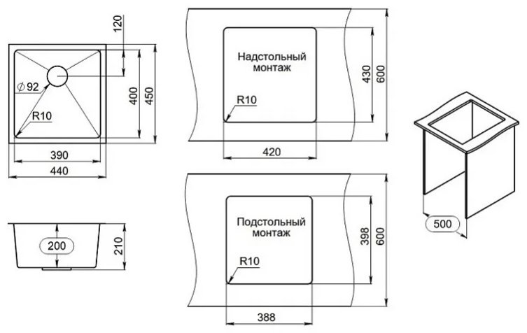 Кухонная мойка GRANULA 4445U ЗОЛОТО САТИН врезная 45х44х20 см, нержавеющая сталь купить,0