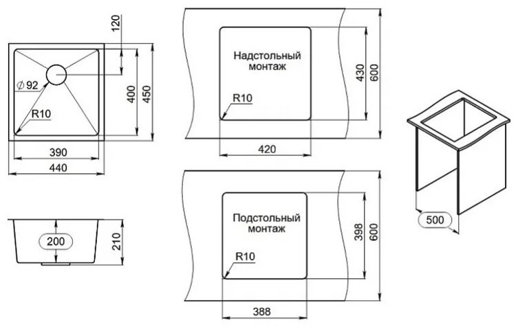 Кухонная мойка GRANULA 4445U ЗОЛОТО САТИН врезная 45х44х20 см, нержавеющая сталь купить,404700
