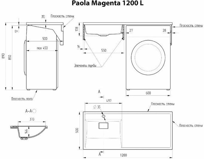 Тумба с раковиной Kabinka.kz DD4213T 119.5x90.6x49.4см коричневый купить,NaN