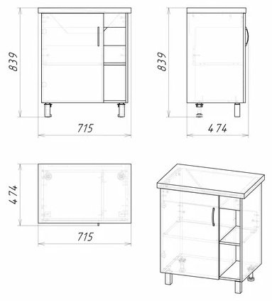 Тумба с раковиной Grossman Флай 70, 66x68x43 см, коричневый, серый