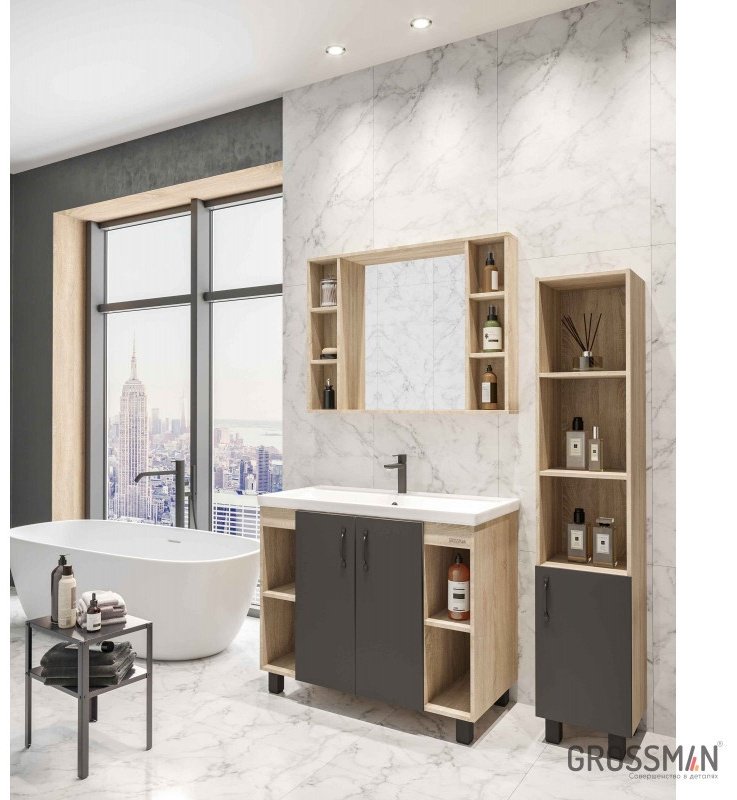 Тумба с раковиной Grossman ФЛАЙ 100 273549, 98x70x43 см, светло-коричневый, темно-серый