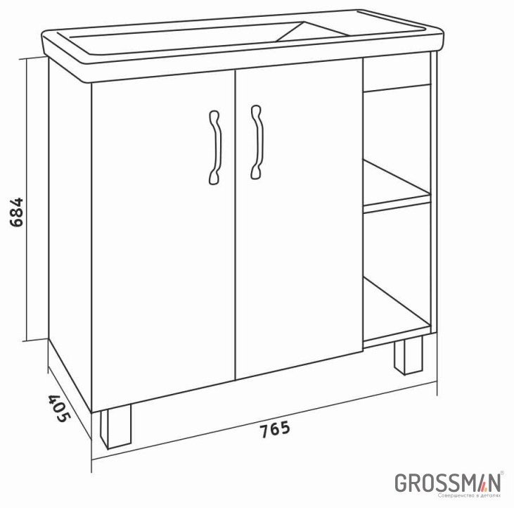 Тумба с раковиной Grossman ФЛАЙ 80, 76x68x40 см, коричневый, темно-серый