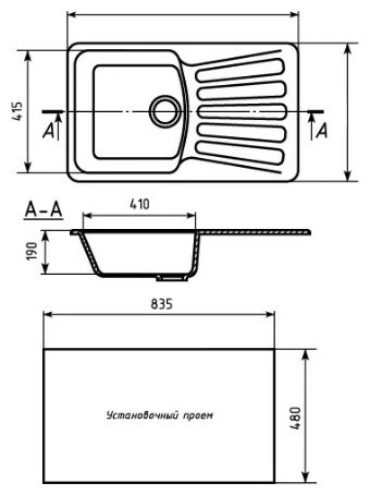 Кухонная мойка Mixline ML-GM-20 врезная 19х83х48 см, искусственный мрамор, тон белый купить,NaN