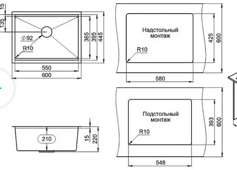 Кухонная мойка GRANULA KS-6045U, ЗОЛОТО САТИН врезная 60х45х21 см, нержавеющая сталь