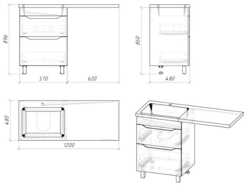 Тумба с раковиной Grossman ВИЛАР, 57x86x48 см, белый