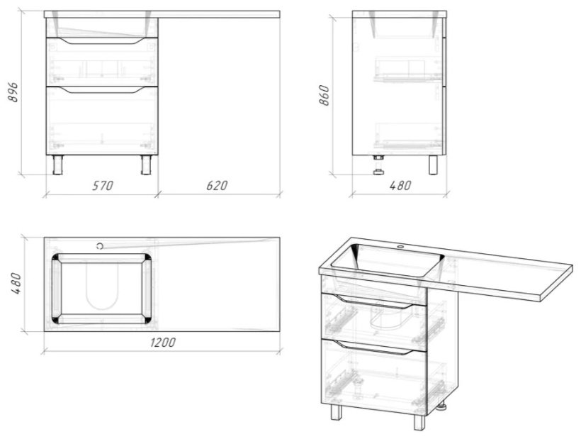 Тумба с раковиной Grossman Вилар 57x86x48см белый купить,NaN